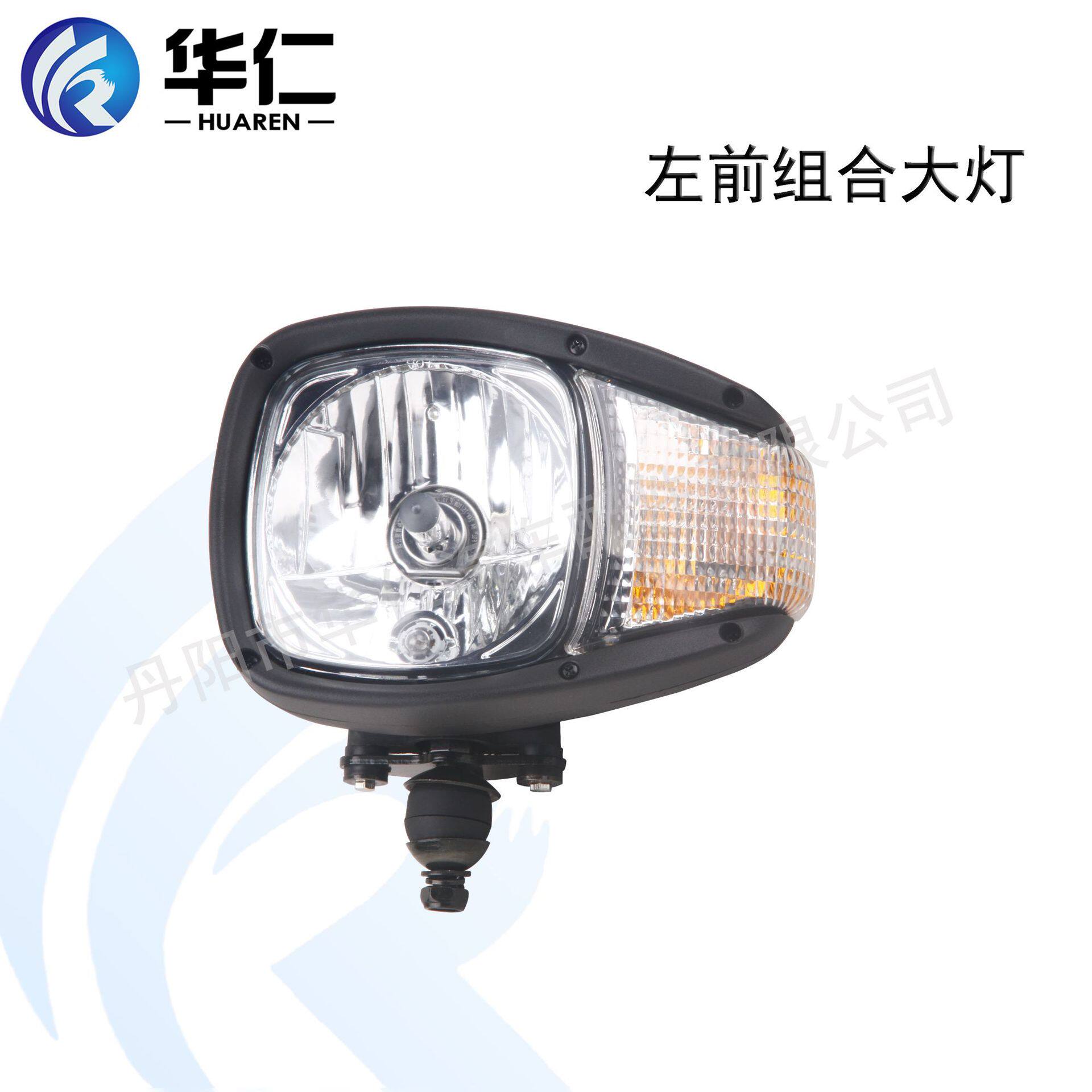 工程机械前大灯卤素灯泡型适用于卡特转载机、挖机、山推压路机