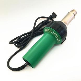 1600W瓦无极调温塑料焊枪热风枪热吹风焊接PVC塑料焊条