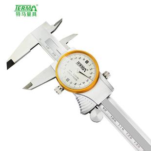 TERMA特马带表卡尺0 150内外测量卡尺 150mm游标带表卡尺CB210