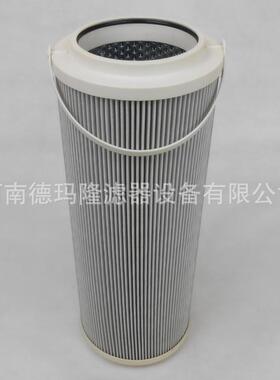 HC8314FCZ39H供应液压油滤芯