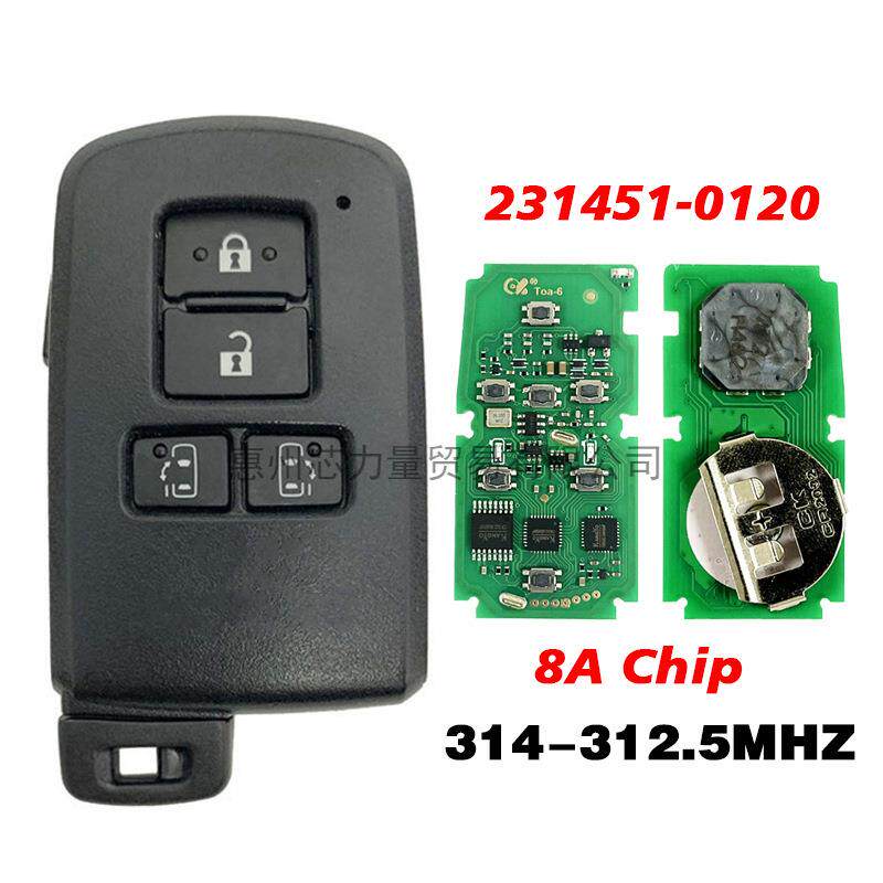 适用于丰田4键智能钥匙8AChip314-312.5MHZFCCID231451-0120