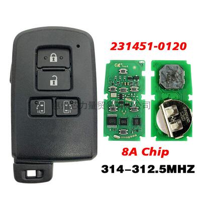 适用于丰田4键智能钥匙8AChip314-312.5MHZFCCID231451-0120