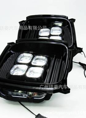 适用12-14起亚索兰托LED日行灯改装前雾灯中东欧洲版KiaSorento