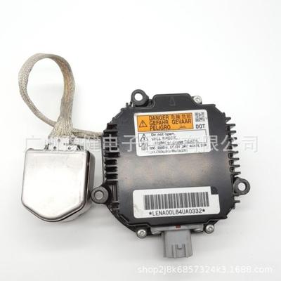 28474-89904原装拆车D2S安定器适用天籁斯巴鲁森林人28474-8991D