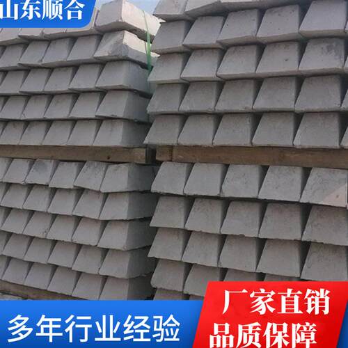 供应混凝土岔枕规格齐全CZ577轨道岔枕铁路岔枕