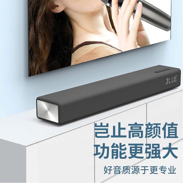包邮L1家庭影院音响套装带双唱歌麦克风k歌一体机家庭ktv