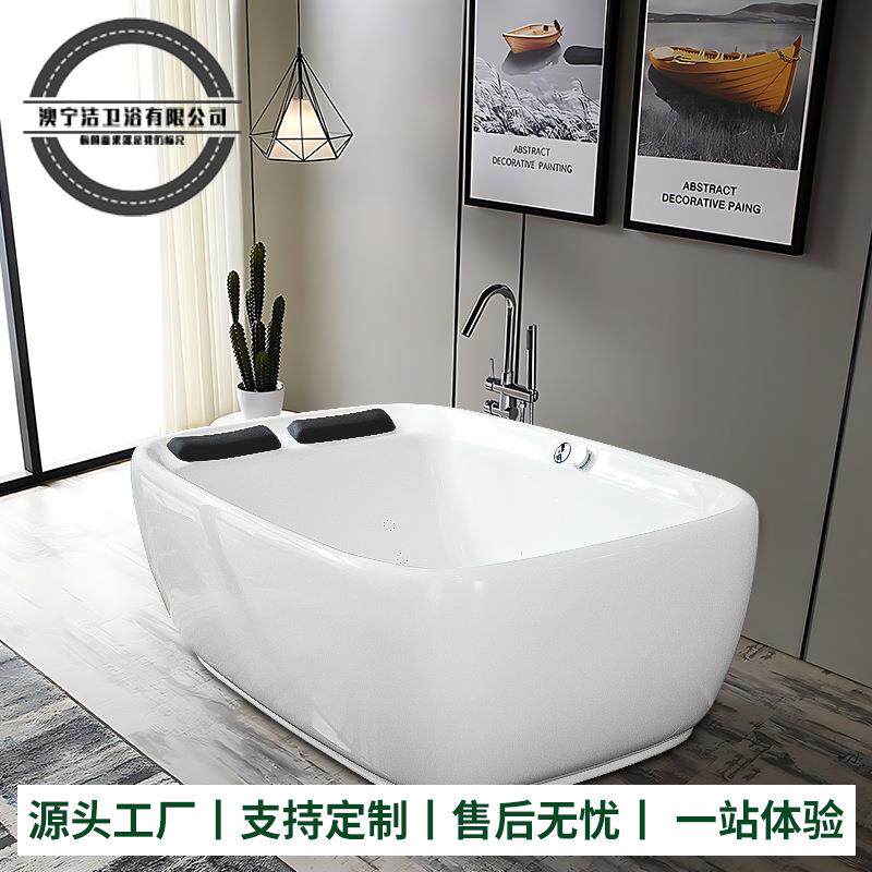 澳宁洁冲浪按摩浴缸亚克力双人智能恒温加热家用成人奢华浴盆