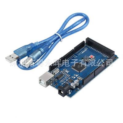 MEGA2560R3改进版CH340G超实用