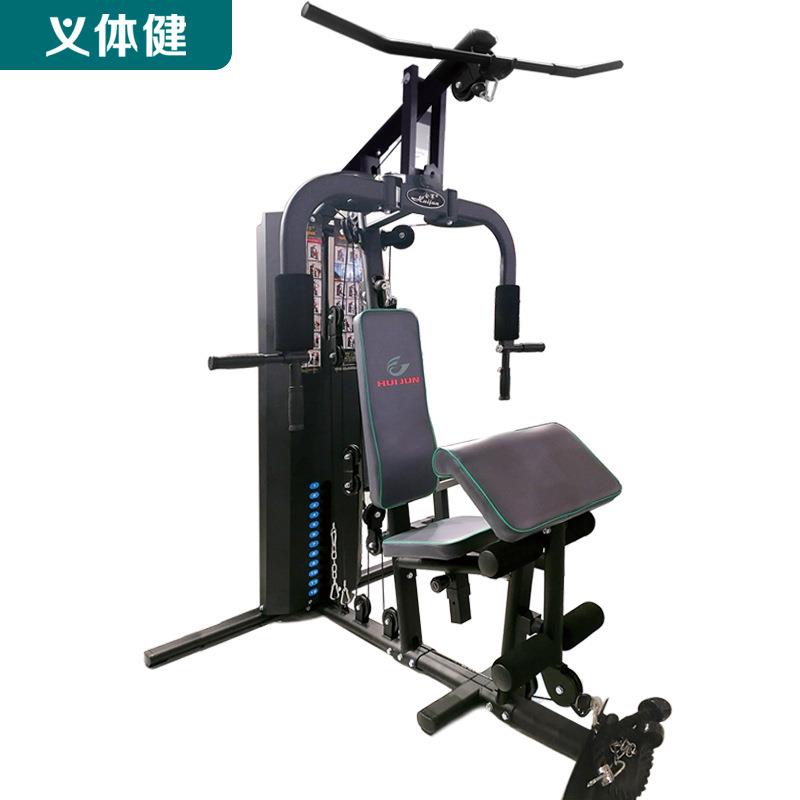 会军综合训练器24功能综合健身器材HJ-B074