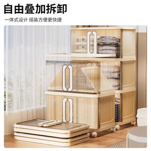 免安装折叠储物柜客厅多层收纳柜抽屉式家庭衣柜家用卧室沙发柜子