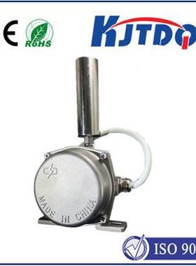 不锈钢跑偏开关EXKPT1-DP-20-35耐腐蚀PXA-34KK-A输送带保护开关