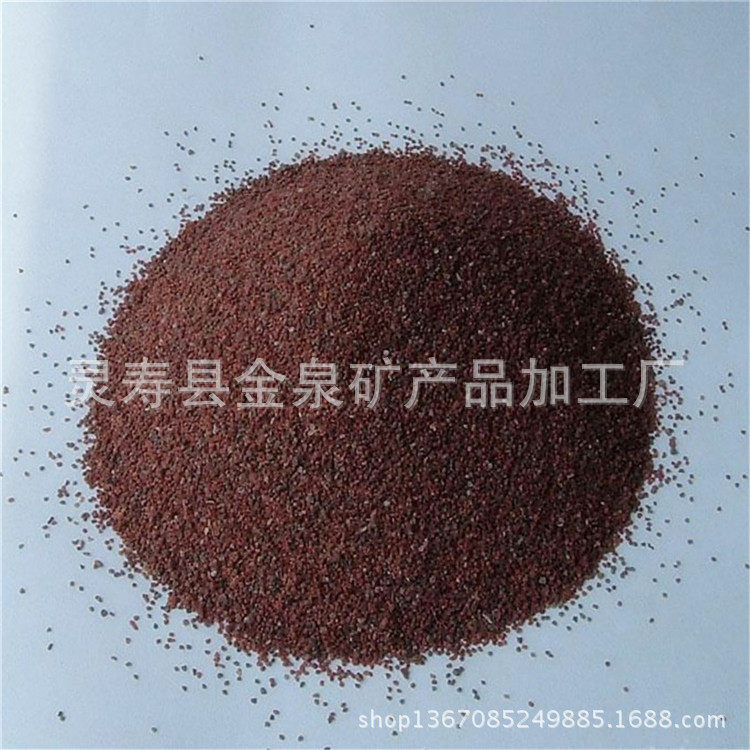 厂家供应彩砂肝红彩砂红彩砂河北沙子彩砂批发