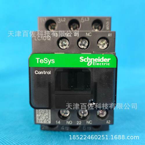 LC1D12F7C接触器LC1D12F7C12A110V三级交流接触器