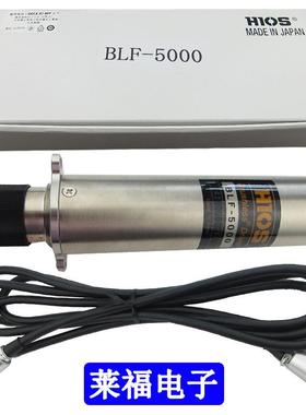 HIOS机用电批BLFQ/BLFR-2000/5000/7000/7025/电源BLT-AY-61/71