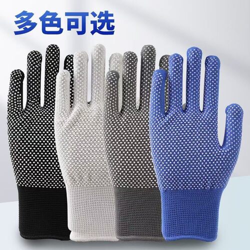 黑点珠15件350克.450克各10件550克5件