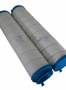 替代液压油过滤芯UE319AS08Z玻璃纤维折叠油滤芯滤油机替换滤芯