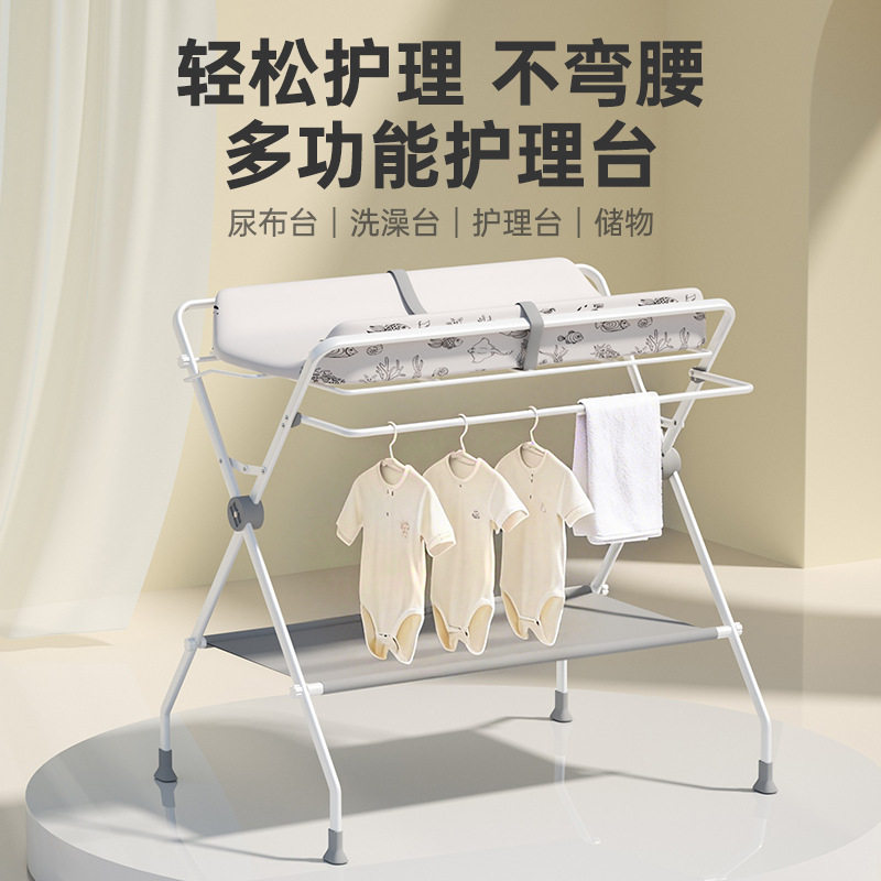 婴儿洗澡盆支架浴盆套装婴儿洗澡台护理台免弯腰加高架子浴盆支架