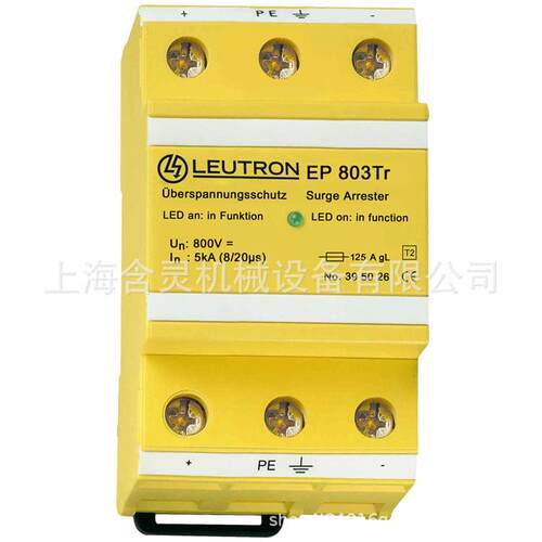 德国leutron避雷器PP-BC-TNC-50-440DP-RS-232/422/485-8P