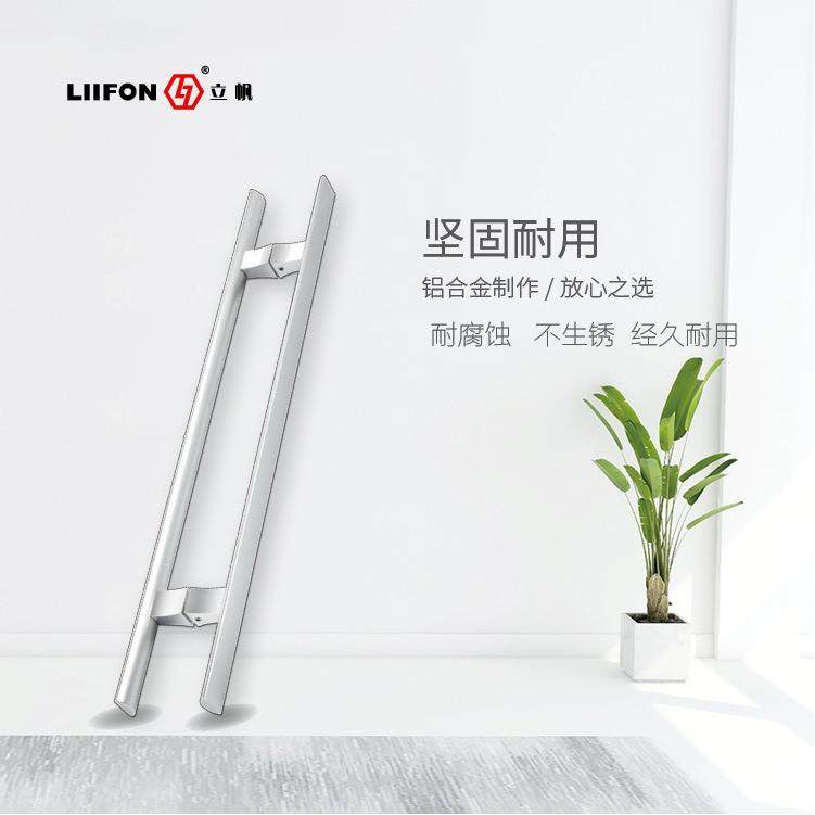 大门有框玻璃门210孔距木门KTV门实心铝合金材质银色黑色现代简约,纺织面料/辅料/配套,纺织机械配件,淘宝优惠券,粉丝福利购,淘宝优惠卷