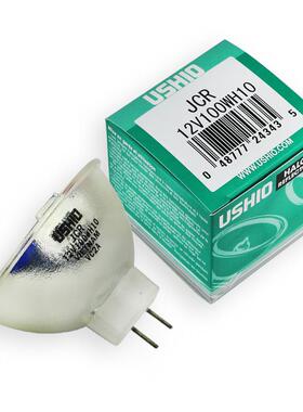 优秀卤素灯杯USHIOJCR12V100WH10长寿命光学仪器灯泡12V100WH10