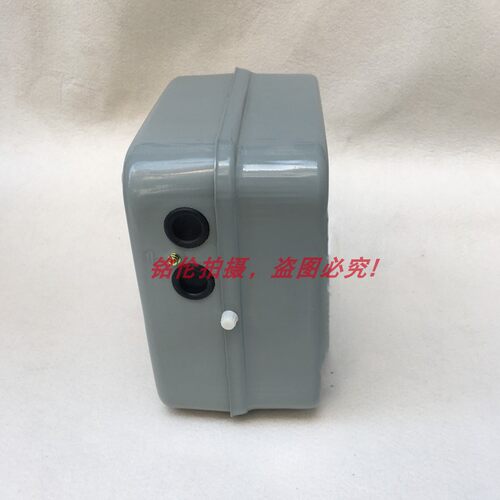 电磁磁力起动器QC36-3/NH电动机启动器20A可逆、正反转220/380V