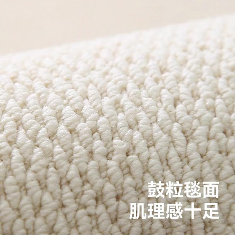 极简素色仿羊毛地毯客厅白色奶油风高级感卧室沙发毯纯色耐脏地垫