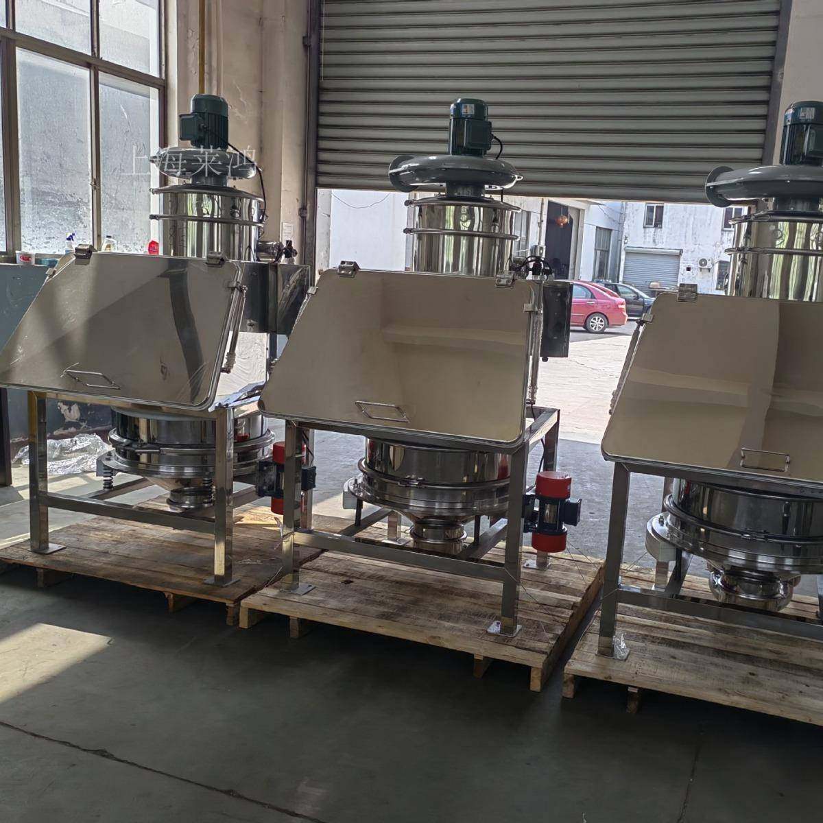 上海无尘投料站投料放料除尘器无尘投料站工作原理