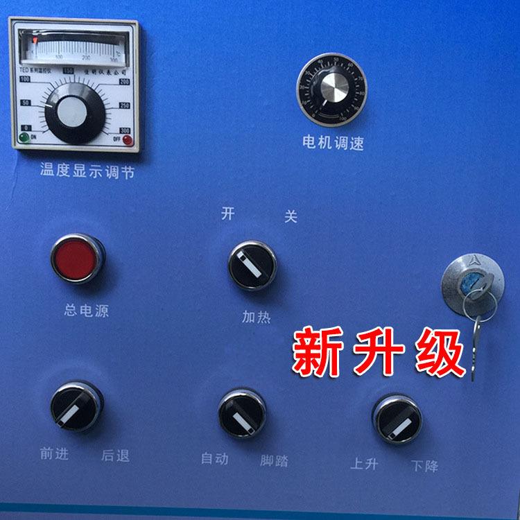 全自动淋浴房玻璃专用贴膜机VS-T1900J覆膜机太阳膜防爆膜贴膜机
