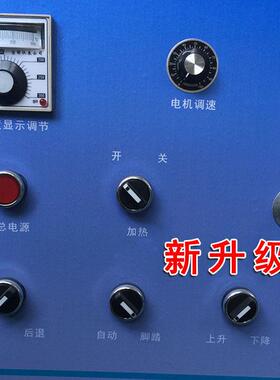 全自动淋浴房玻璃专用贴膜机VS-T1900J覆膜机太阳膜防爆膜贴膜机