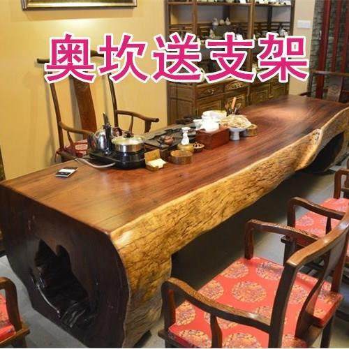 奥坎巴花实木大板桌原木餐桌红木茶台茶桌椅1.8米老板办公桌40