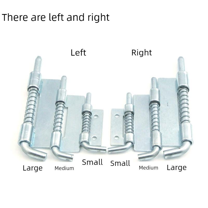 CL225-1-2-3镀锌铁插销弹簧插销柜门插销合页焊接铁皮弹簧铰炼