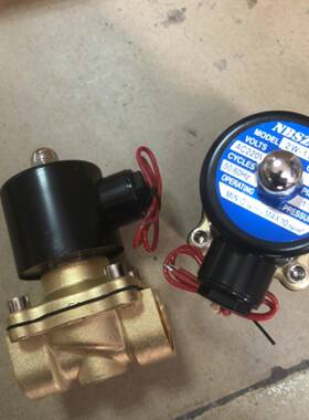 神洲NBSZC电磁阀 AC220V DC24V 2W-15 20 25 40 50防水节能线圈