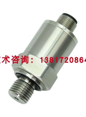 中联三一泵车车载泵压力传感器PT3550/400bar替代IFM现货包邮