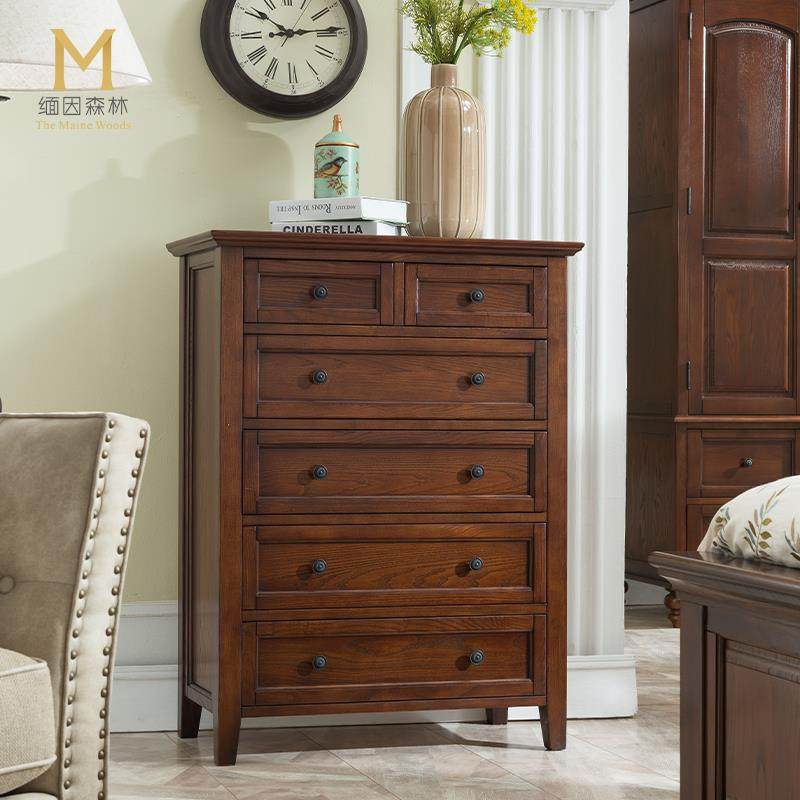 美式六斗柜 全实木抽屉柜斗柜纯实木储物柜卧室简约白蜡木五斗柜