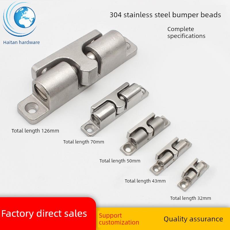 304不锈钢门珠扣门吸钢球Ht3168机柜门工业设备316定位弹簧锁
