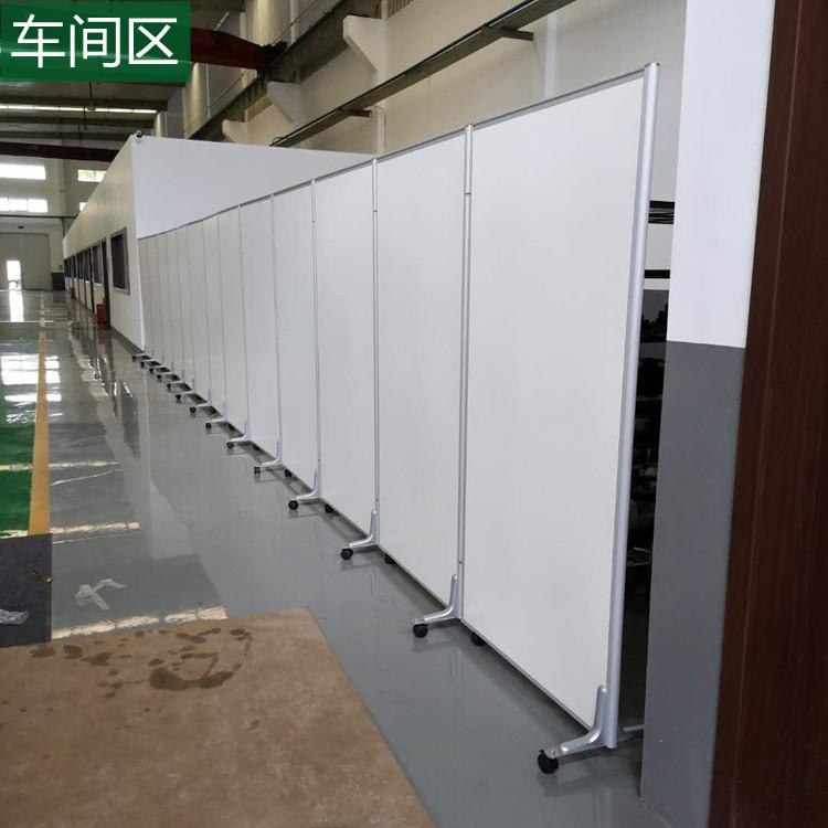 上海移动折叠屏风办公室隔断墙现代简约工厂仓库活动围栏隔断屏风
