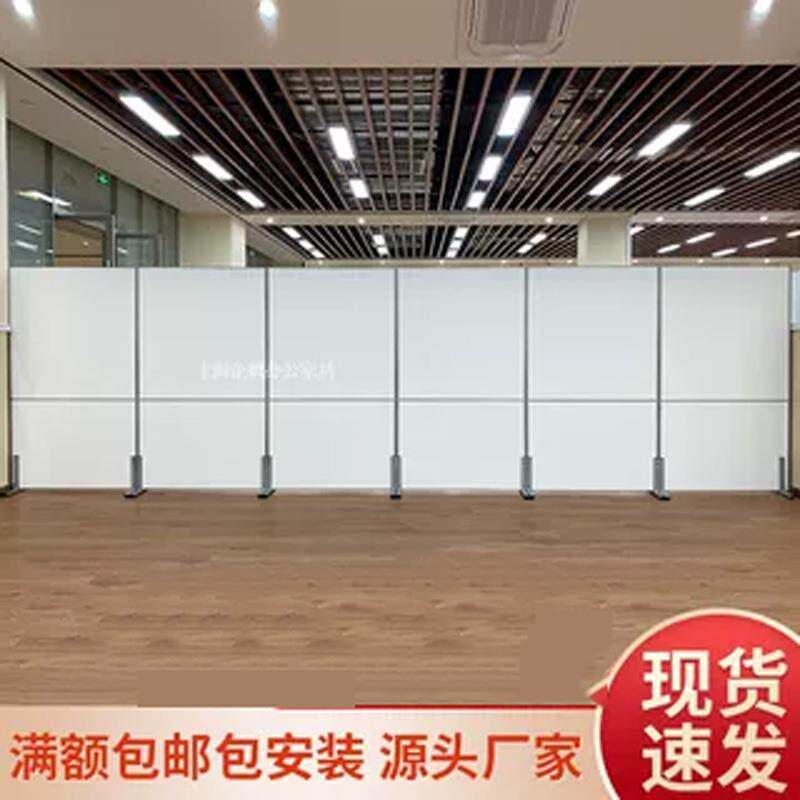 办公室工厂移动屏风板式隔断车间仓库活动挡板隔断墙玻璃简约玻璃