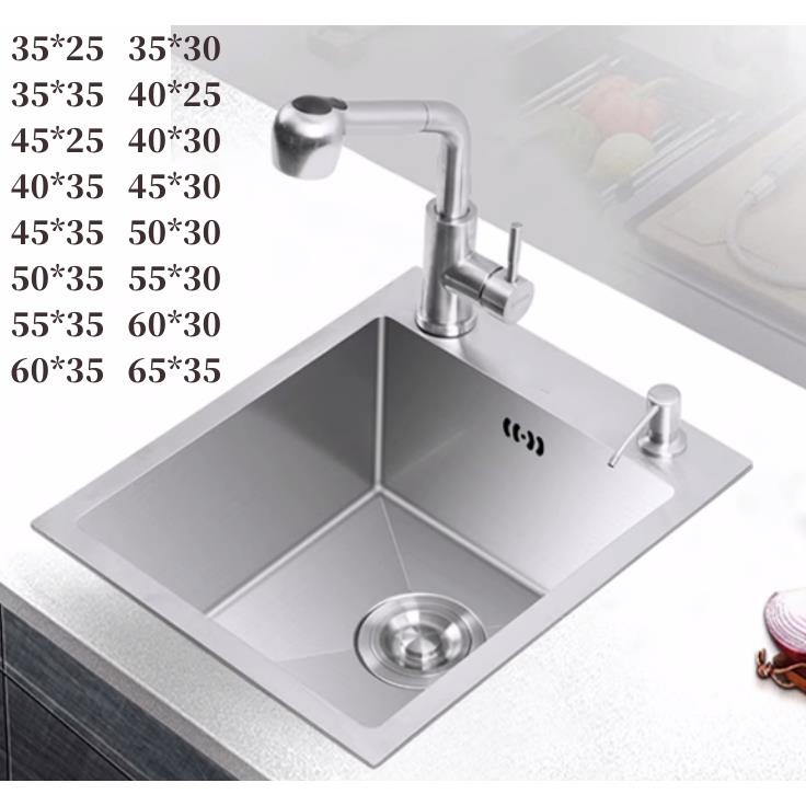 SUS304加厚食品级不锈钢加厚单槽不锈钢迷你水槽小号厨房洗菜盆吧