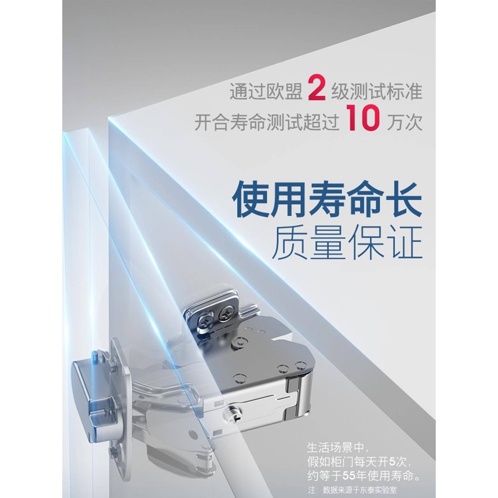 东泰DTC转角柜165度柜门175度二段力铰链合页缓冲阻尼大角度门铰