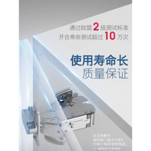 东泰DTC转角柜165度柜门175度二段力铰链合页缓冲阻尼大角度门铰
