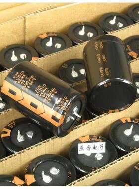 ELNA10000UF80V FOR AUDIO全新原装伊娜发烧音频滤波电容35×50mm