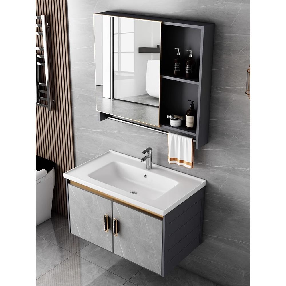 太空铝岩板浴室柜组合小户型卫生间洗手盆洗漱台卫浴一体洗脸盆池