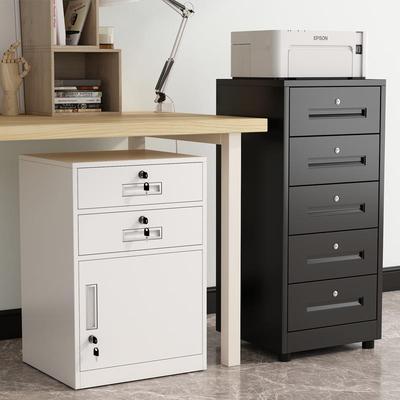 铁质文件柜办公室矮柜储物柜带锁多层抽屉档案资料柜床头柜小柜子