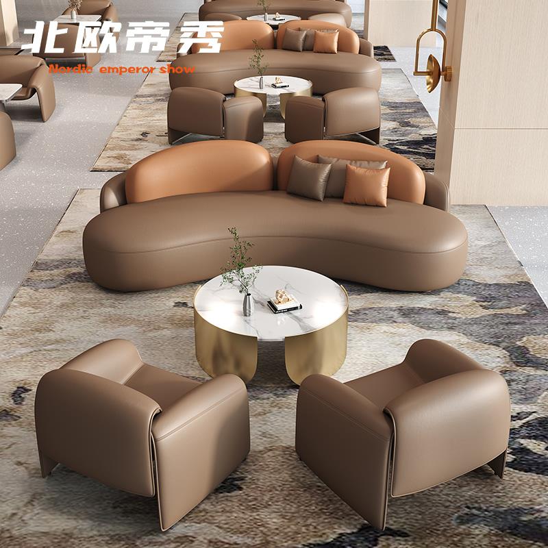 接待会客商务酒店大堂大厅贵宾会所休息区贵宾弧形样品屋展示中心