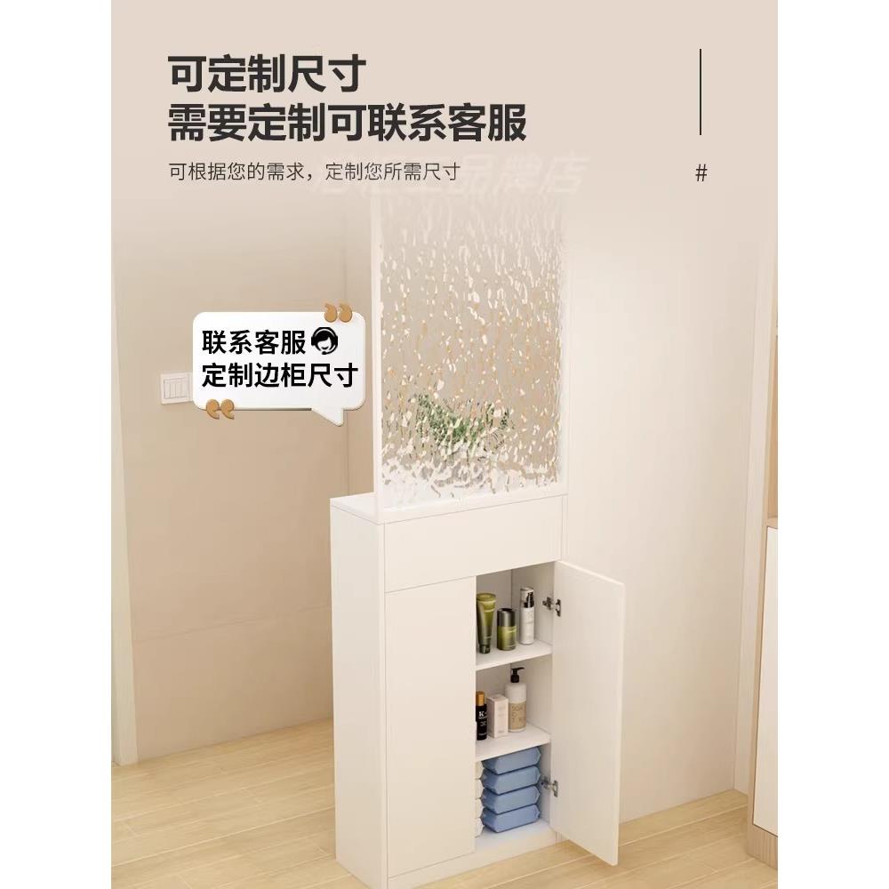 定制防水蜂窝铝卫生间半墙储物柜隔断窄柜边柜收纳柜洗手盆侧面