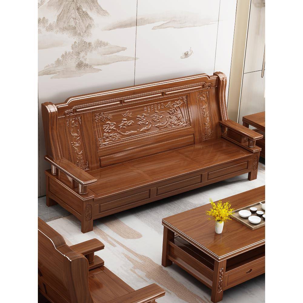 实木沙发老式红木纯实木沙发组合客厅全实木香樟木农村凉椅三人位