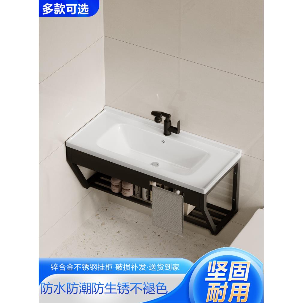 Jomow壁挂式支架陶瓷集成脸盆浴室浴室柜组合脸盆洗脸盆