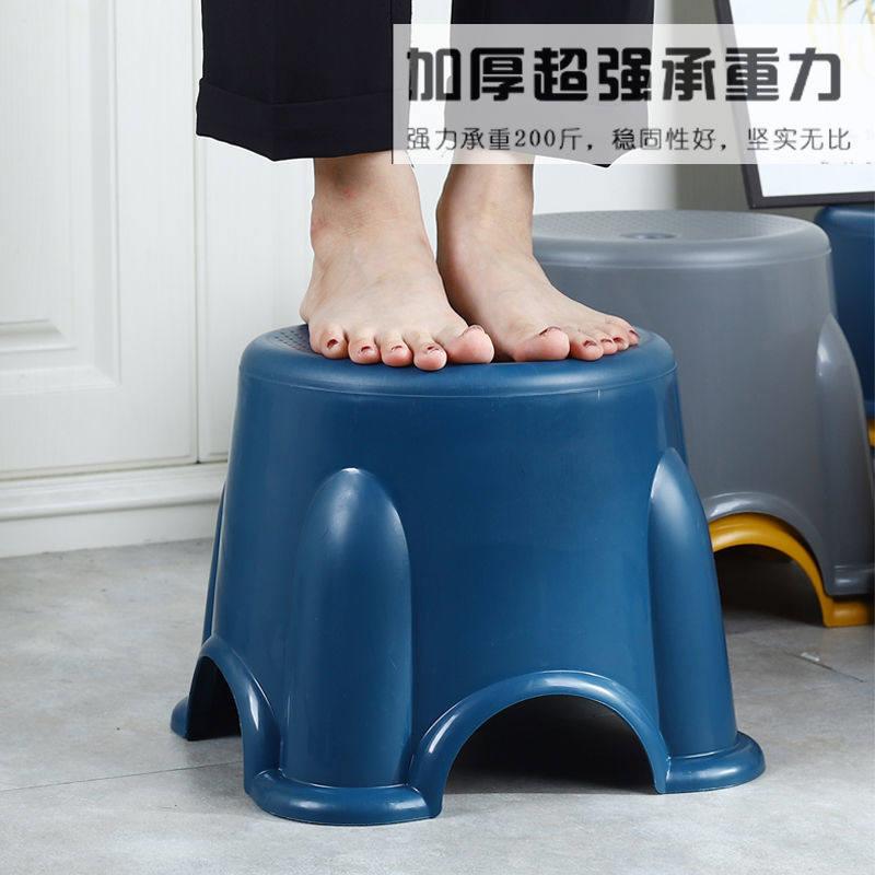 儿童凳家用凳子塑料板凳加厚防滑踩脚凳圆凳洗澡成人矮凳橙子胶凳