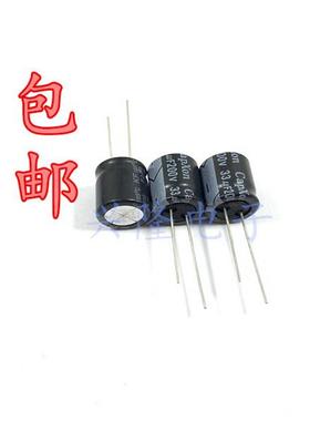 200V33UF 全新原装台产丰宾 液晶电视 电解电容 33UF200V 13X13