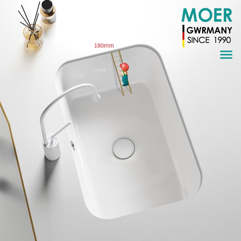 MOER陶瓷加深大容量台下盆家用卫生间洗手盆洗脸盆台盆洗手池阳台